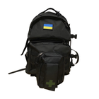 Походный комплект Тактический рюкзак на 40 литров и Тактическая аптечка (kt-5669) - зображення 1