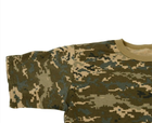Футболка мужская Пиксель тактическая, хлопковая ткань 100% 50 размер, хаки (ФМХБ-50-П) - изображение 9