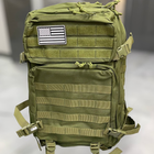 Военный рюкзак 45 л. Yakeda, Оливковый, тактический рюкзак для военных, армейский рюкзак для солдат - изображение 1