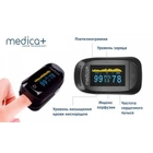 Пульсоксиметр Medica+ Cardio Control 7.0 White - изображение 6