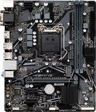 Материнская плата Gigabyte H410M H V2 (s1200, Intel H470, PCI-Ex16)