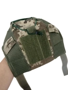 Кавер-чехол для шлема Fast-Mich с сеткой Пиксель ММ14 - изображение 3
