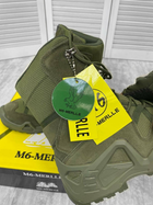 Тактические ботинки Elite Olive 43 (28/5 см) - изображение 3