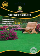 Трава газонная «Универсальная» 20 г. – фото, отзывы, характеристики в ...
