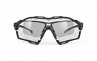 Балістичні фотохромні окуляри CUTLINE з діоптрійною рамкою - зображення 1