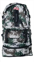 Рюкзак тактичний 70л чоловічий великий рюкзак Тактичний похідний військовий рюкзак Military - изображение 1