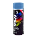 Эмаль аэрозольная универсальная Maxi Color RAL 5012 Голубой 400 мл