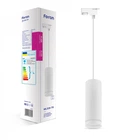 Трековый светильник FERON ML328-TR GU10, 70*260мм, подвес 120 см, белый