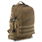 Рюкзак тактический трехдневный SP-Sport ZK-5501 размер 47х34х17см 30л цвет Оливковый - изображение 1