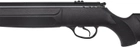 Гвинтівка пневматична Optima Mod.90 Vortex 4.5 мм (23703661) - зображення 2