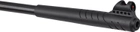 Гвинтівка пневматична Optima Striker Edge Vortex 4.5 мм (23703662) - зображення 8