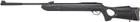 Гвинтівка пневматична Optima Mod.130 4.5 мм (23703649) - зображення 1