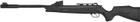 Гвинтівка пневматична Optima Speedfire 4.5 мм (23703656) - зображення 1
