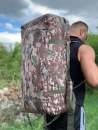Баул сумка рюкзак 100 літрів військовий армійський баул для ЗСУ тактичний речовий для передислокації колір мультикам - зображення 2