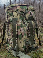 Баул армійський військовий на 100 літрів для ЗСУ тактичний сумка рюкзак похідний речовий колір мультикам для передислокації - зображення 1