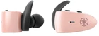 Наушники Yamaha TW-ES5A Pink