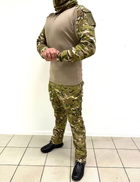 Форма військова 50 мультикам убакс + штани саржа демісезон - зображення 3