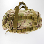 Тактический рюкзак 80 л мультикам тканина Оксфорд 600D UA - изображение 5