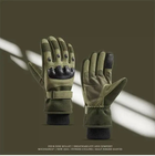 Тактические зимние перчатки XL хаки штурмовые - изображение 9