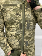 Тактический военный костюм Уставной ГОСТ, ( Китель + Штаны ), Камуфляж: Пиксель ВСУ ММ-14, Размер: 46/3 - изображение 4