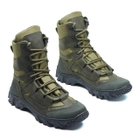 Берцы демисезонные ботинки тактические мужские, натуральна кожа и кордура, размер 45, Bounce ar. QP-0845, цвет хаки - изображение 3