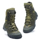 Берцы демисезонные ботинки тактические мужские, натуральна кожа и кордура, размер 45, Bounce ar. QP-0845, цвет хаки - изображение 4