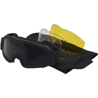 Тактичні окуляри зі змінними лінзами Black - зображення 1
