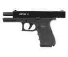Стартовый пистолет Retay G17 black Глок 17 шумовой MS - изображение 3