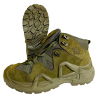 Чоловічі тактичні черевики Scooter Оліва 43 (TMP1492-43) - зображення 3