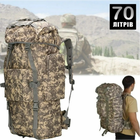 Тактичний рюкзак WOW A21 Чоловічий рюкзак тактичний похідний 70л - зображення 7