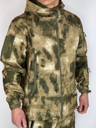 Флісова Куртка у забарвленні камуфляжу ATacsFG Розмір М - зображення 3