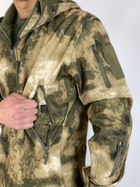 Флисовая Куртка в расцветке камуфляжа ATacsFG Размер L - изображение 7