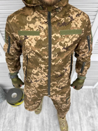 Тактична весняна форма комплектом (Куртка + Штани), Pixel-Defender: S - зображення 3