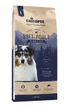 Сухий корм Chicopee CNL Adult Soft Salmon&Rice з лососем і рисом