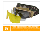 Тактичні захисні окуляри Олива, маска Daisy зі змінними лінзами - Панорамні незапітніючі для ЗСУ - зображення 3