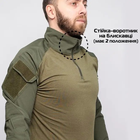 Тактическая рубашка (убакс) JA-11 Green XXXL - изображение 7