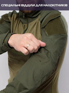 Тактическая рубашка (убакс) JA-11 Green XXXL - изображение 9