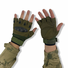 Мужские перчатки без пальцев размер (L) (OTP-1) - зображення 1