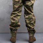 Тактические брюки Мультикам ВСУ (Размер 48) - изображение 2