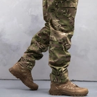 Тактические брюки Мультикам ВСУ (Размер 48) - изображение 3