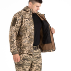 Куртка Тактична Демісезонна Soft Shell Піксель ЗСУ 44 розмір - зображення 3