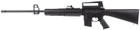 Гвинтівка пневматична Beeman Sniper 1910 кал. 4.5 мм (1429.04.48) - зображення 1