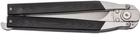 Нож Artisan Kinetic Balisong, D2, G10 Curved ц:black (2798.02.10) - изображение 3
