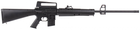 Пневматична гвинтівка Beeman Sniper Gas Ram 1910GR 4.5 мм (1429.04.49) - зображення 3
