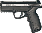 Пістолет пневматичний ASG Steyr M9-A1. Корпус-пластик (2370.25.06) - зображення 1
