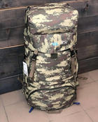 Тактичний рюкзак об'єм 85 літрів чоловічий військовий з водовідштовхувальної тканини Мультикам (DH74458) - зображення 1
