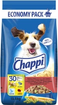 Sucha karma dla psów Chappi Wołowiną i kurczak 13.5 kg (5998749128329) - obraz 2