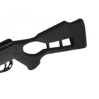 Комплект пневматическая винтовка Optima Striker Edge Full Set Maxi с газовой пружиной, оптическим прицелом и чехлом - изображение 8