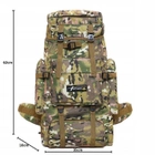 Тактичний військовий рюкзак сумка на плечі 70 л камуфляж - зображення 1