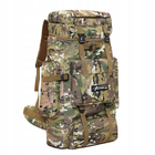 Тактичний військовий рюкзак сумка на плечі 70 л камуфляж - зображення 3